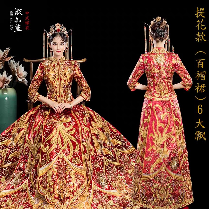 婚纱出售