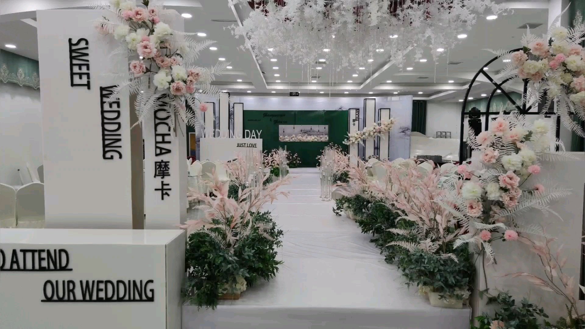 超级漂亮牛油果绿色主题婚礼