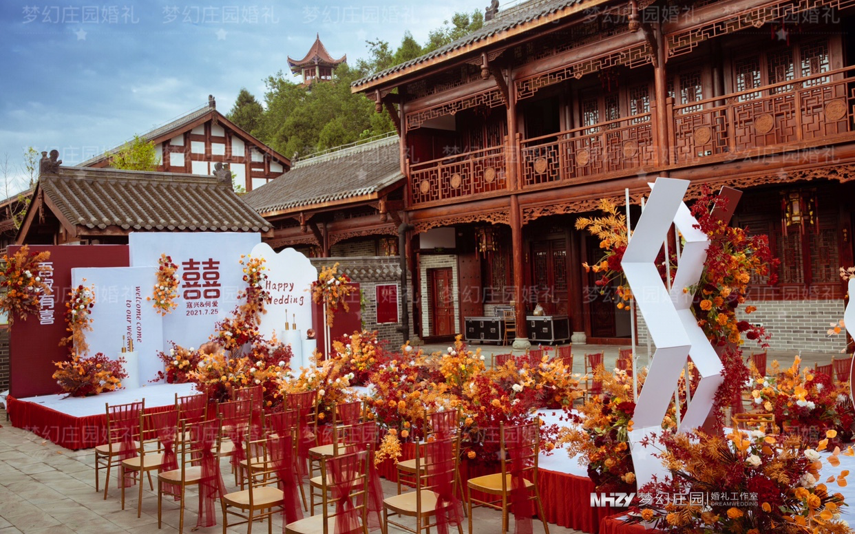 夢幻莊園婚禮，蒼溪小酒店小預(yù)算品質(zhì)婚禮