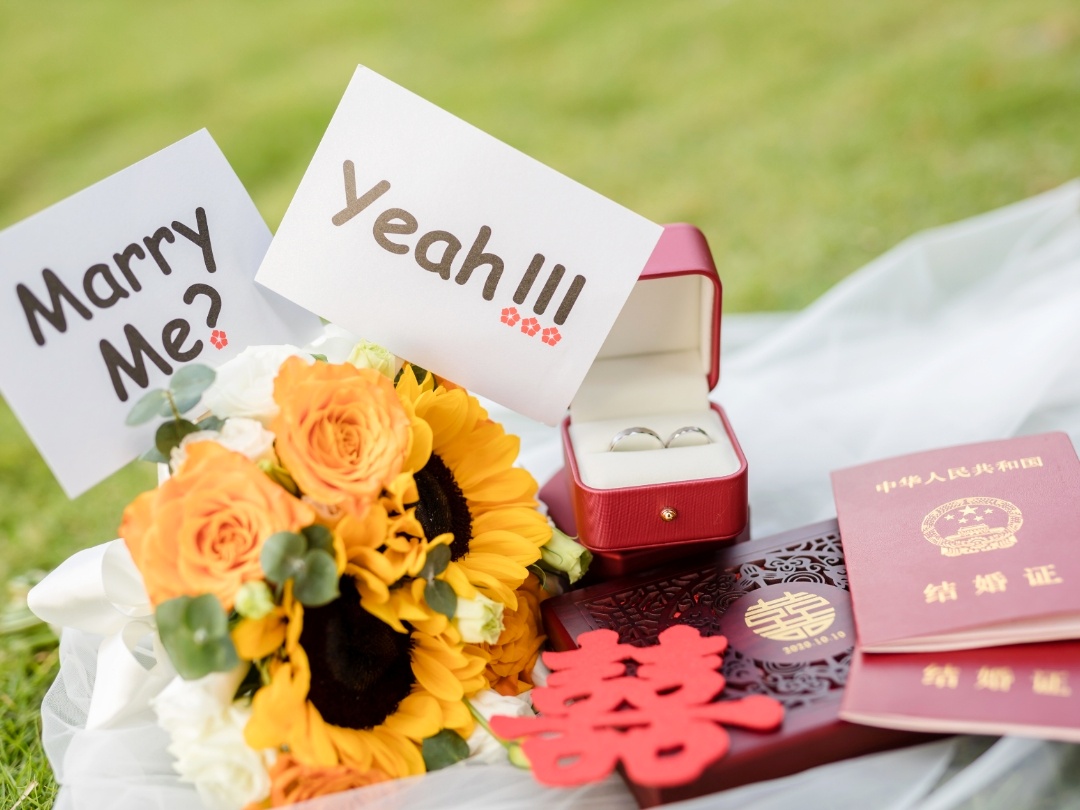 ［喜樂婚礼］领证跟拍，情侣拍摄