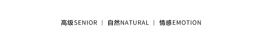 【店长推荐】立减3000元+风格任选+一价全包