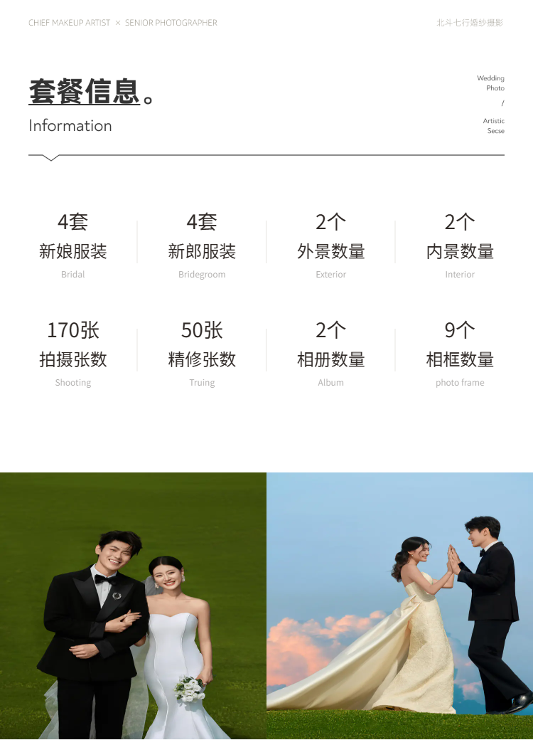 文艺青年喜爱的电影剧情风格 外景+内景 