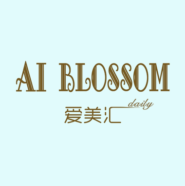 AI  Blossom爱美汇