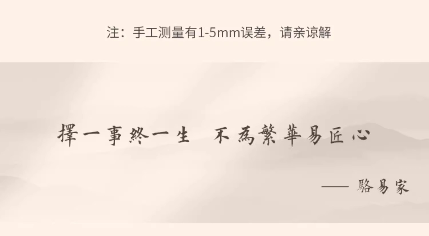 【120个】迷你小喜字结婚手抛喜/婚房装饰/果盘装饰