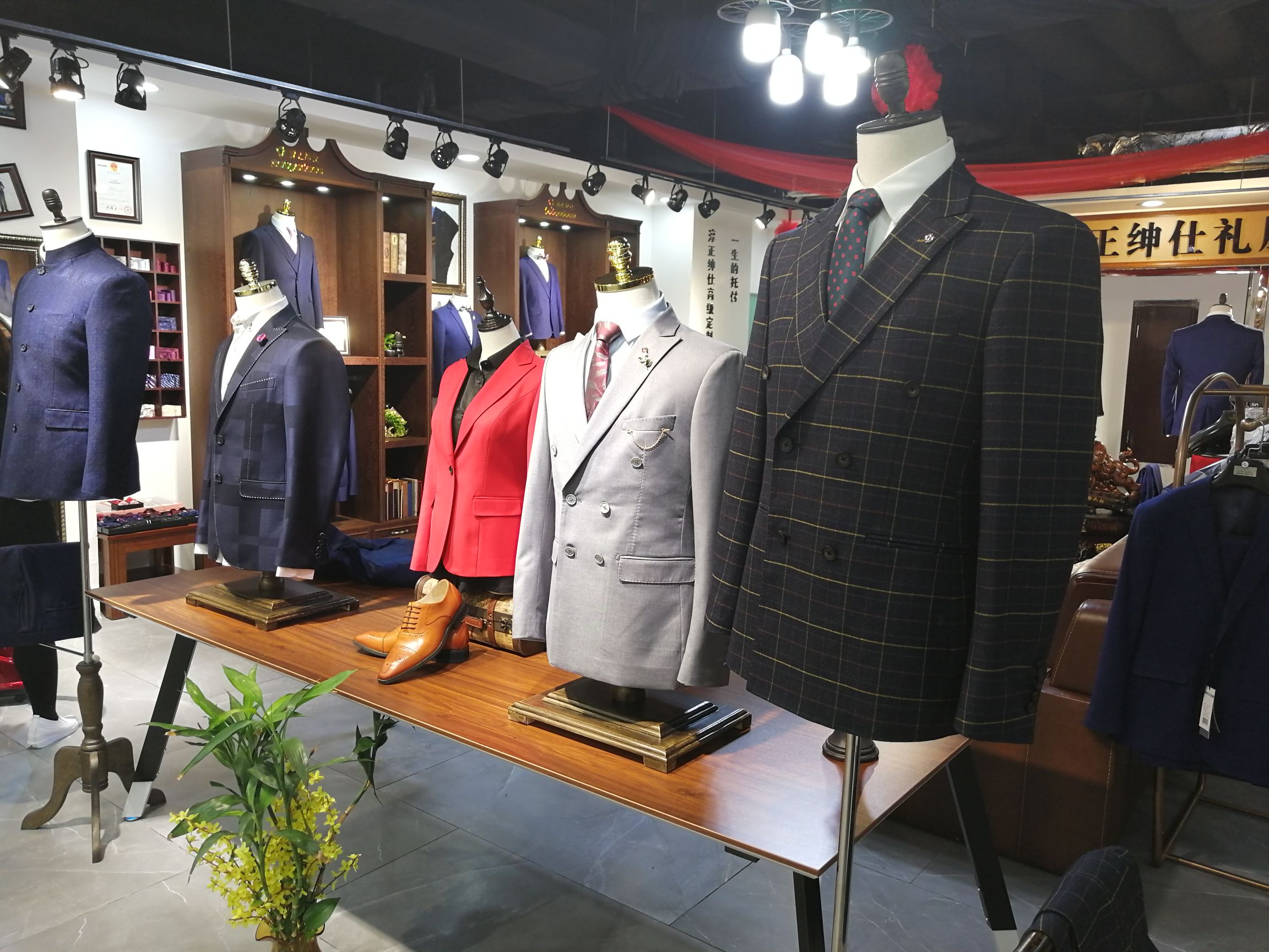 淳正绅士礼服男士西服私人高级定制