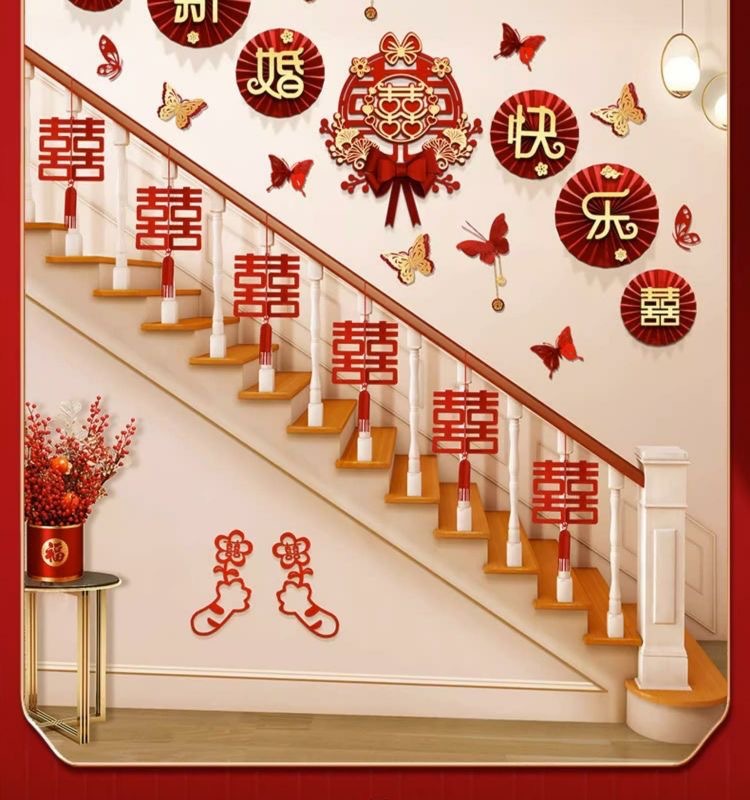 結(jié)婚樓梯拉花裝飾