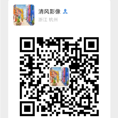 null清风影像