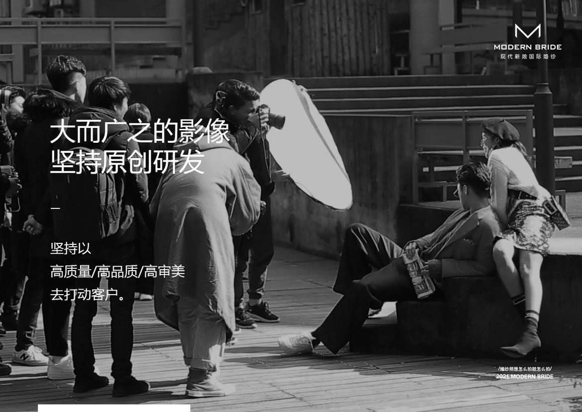 【樣片團(tuán)隊(duì)】底片全送 省內(nèi)包郵+男女各六套拍攝