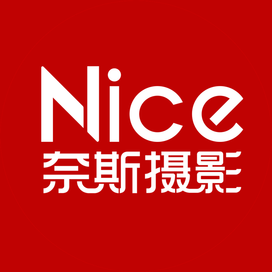 连云港Nice婚纱摄影(东海店)