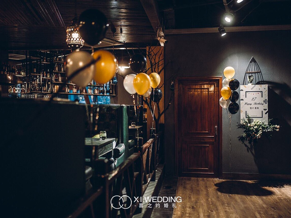 #喜之约婚礼#·生日宴会