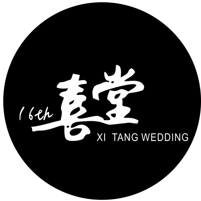 喜堂婚禮創(chuàng)意公館