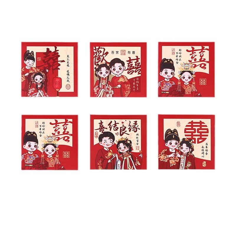 新款卡通國(guó)風(fēng)接親紅包