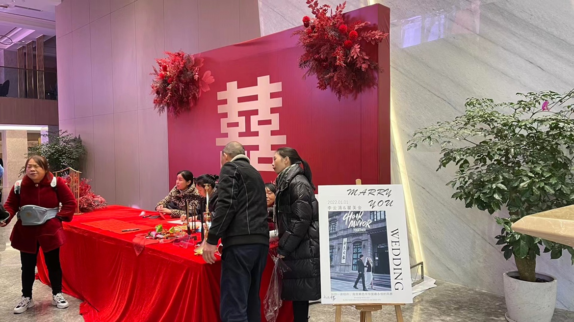 皇庭御膳重庆两江宴会中心的用户评价