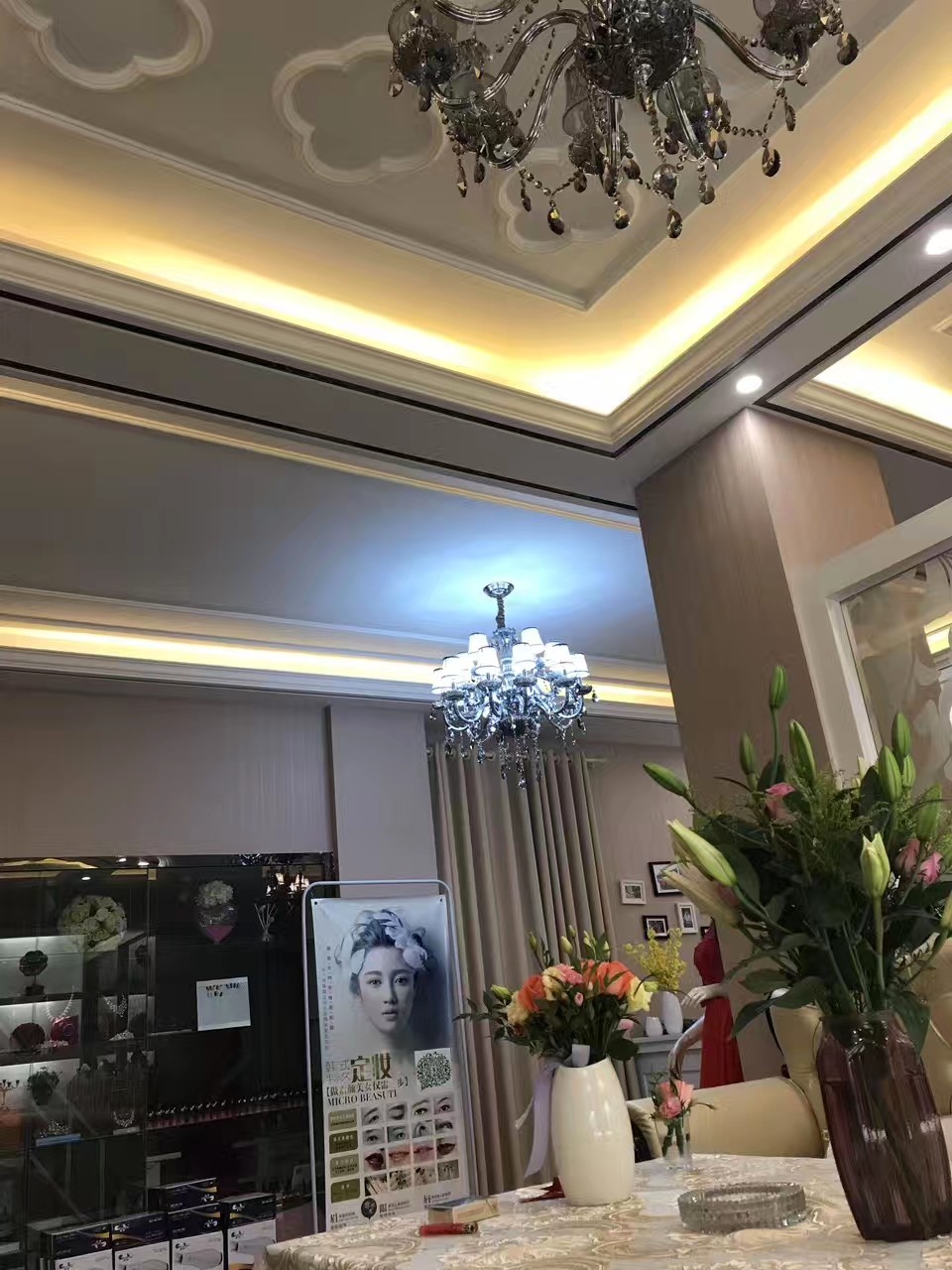 红灯笼婚礼婚庆策划