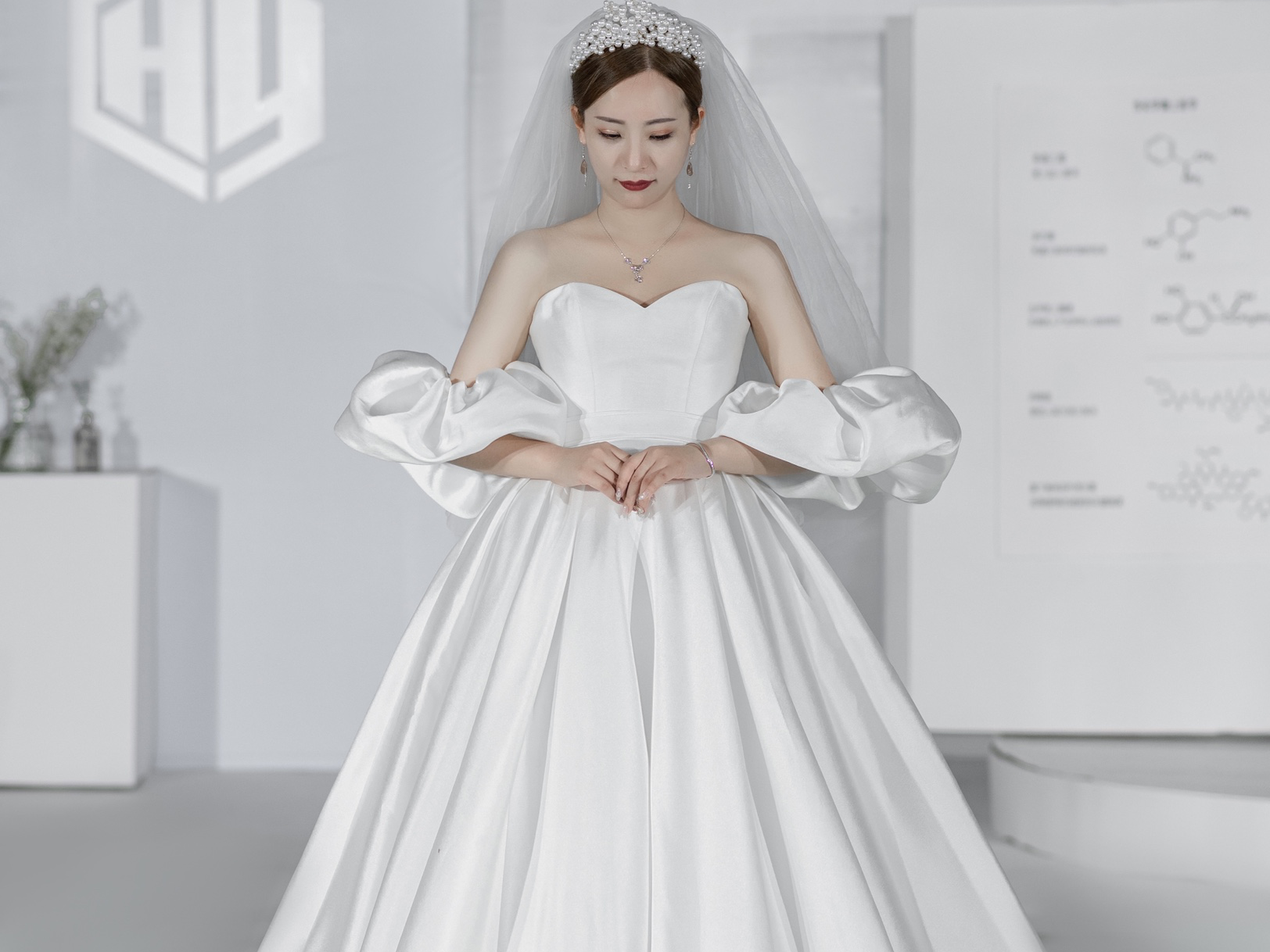           当化学碰撞医学