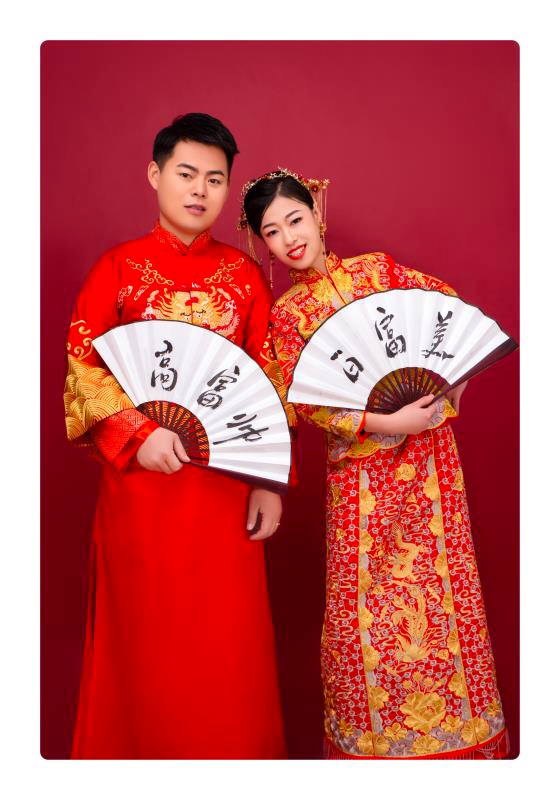 我们结婚啦！