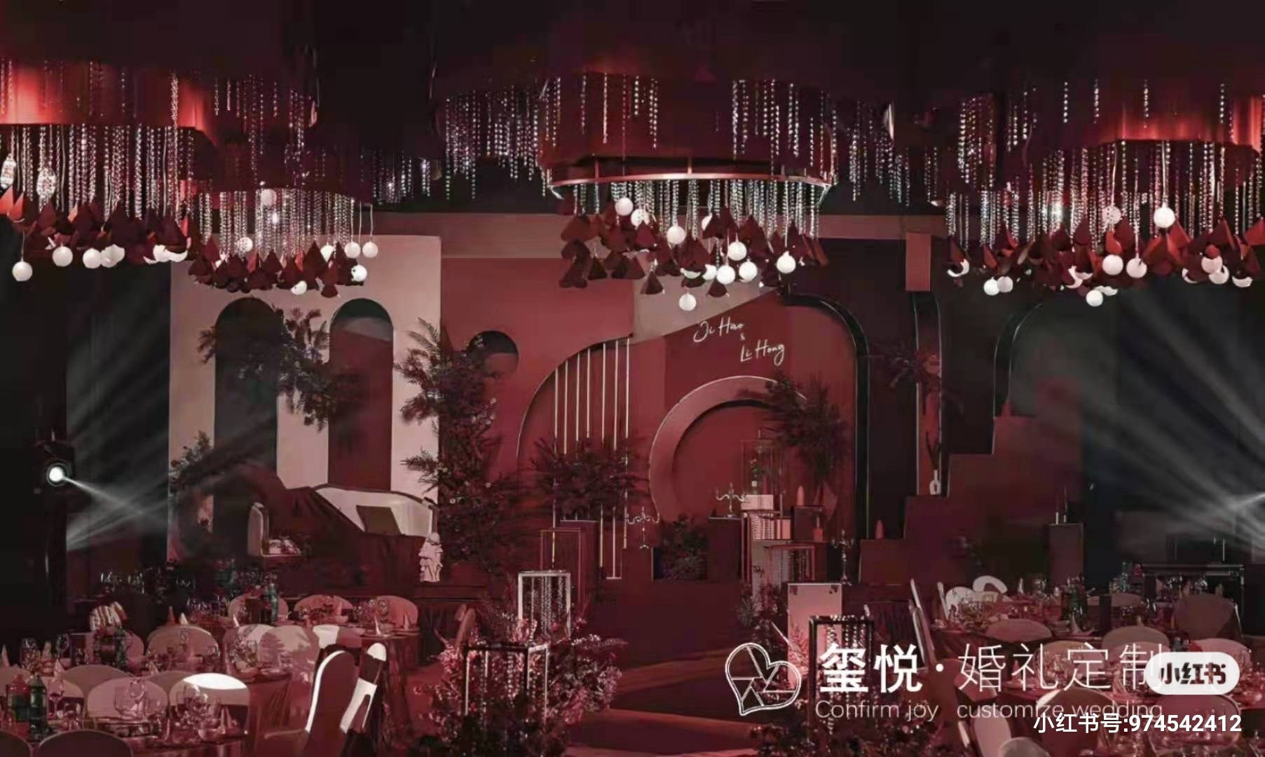 超全备婚清单来喽~