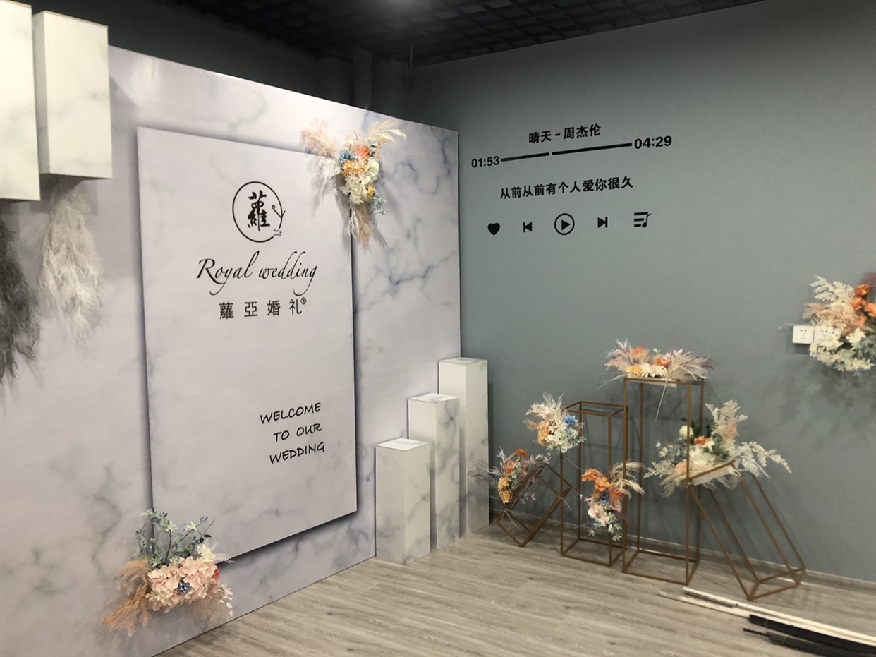 萝亚婚礼定制
