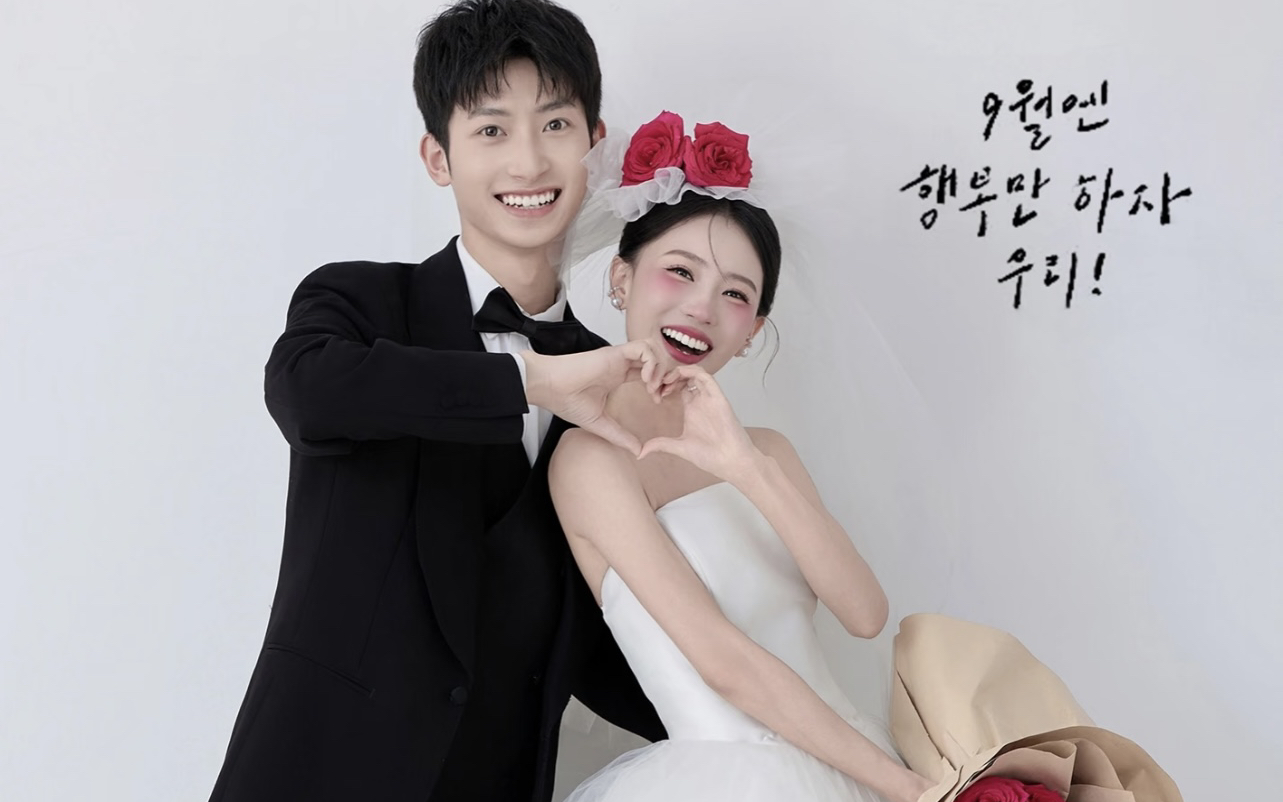 救命！ins感韓系婚紗照美到失語了????