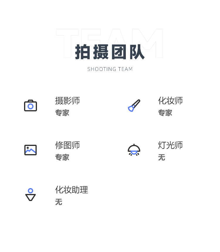 【极简婚纱照】韩式婚纱摄/3D内景实景/限时返场