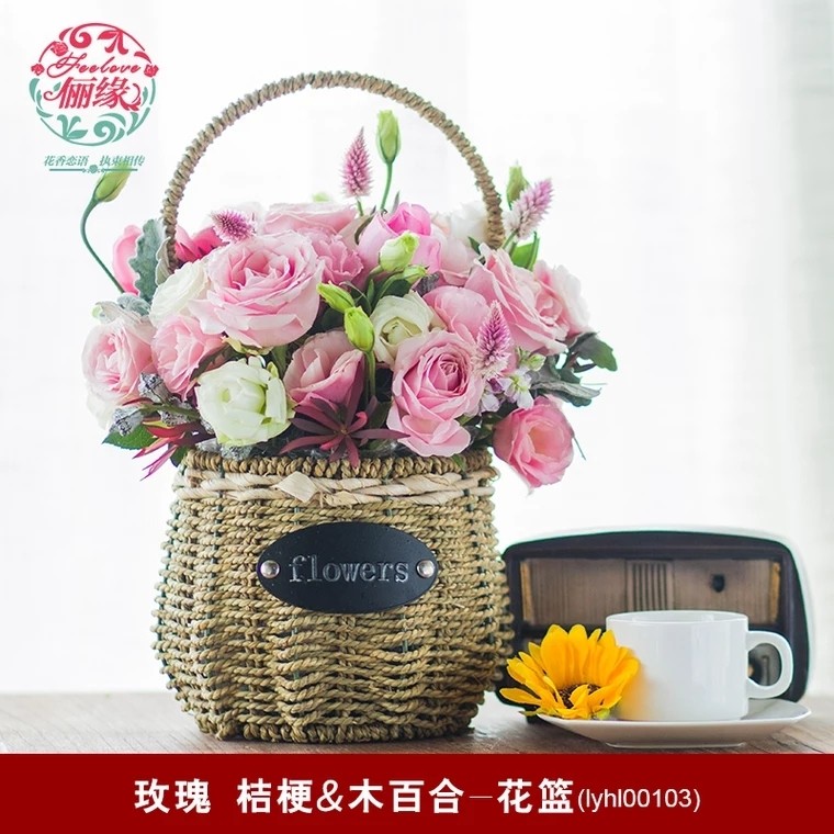 儷緣鮮花甜品店