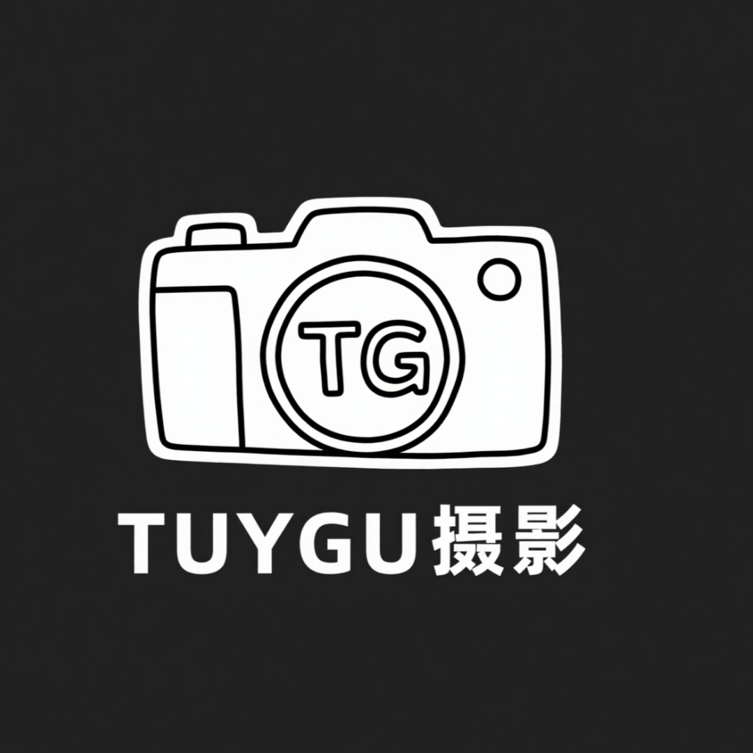 TUYGU摄影(新疆莎车店)