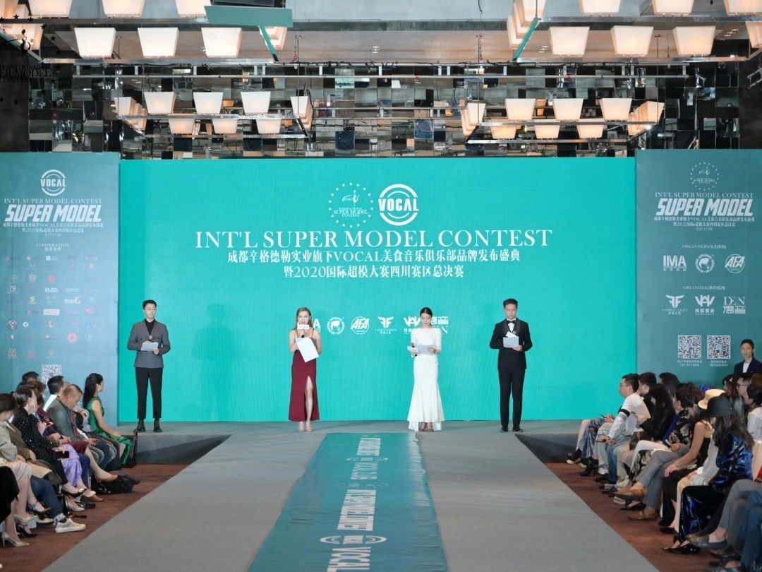 婚礼主持 商演主持 朗诵表演