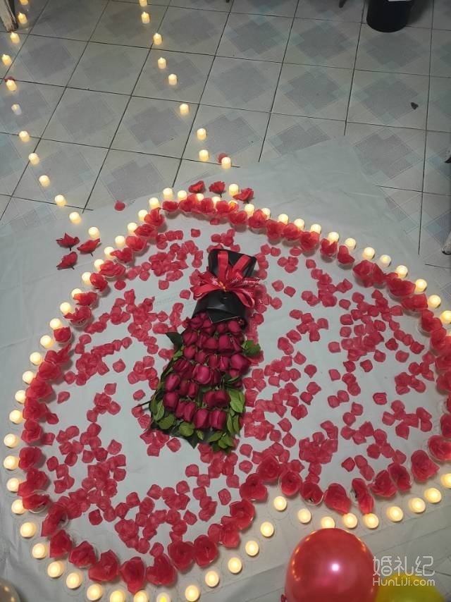 521天，你向我求婚