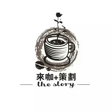 來咖婚禮策劃