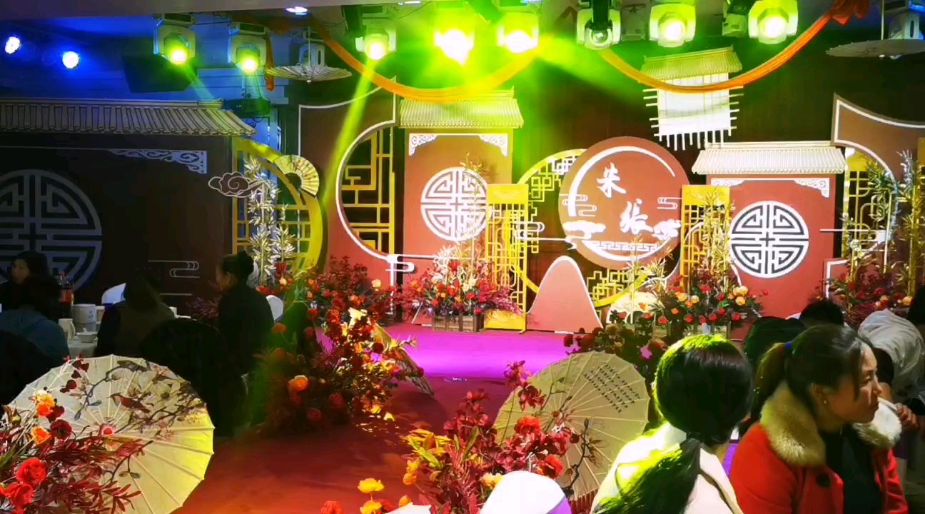 平凉味道酒店新中式婚礼布场