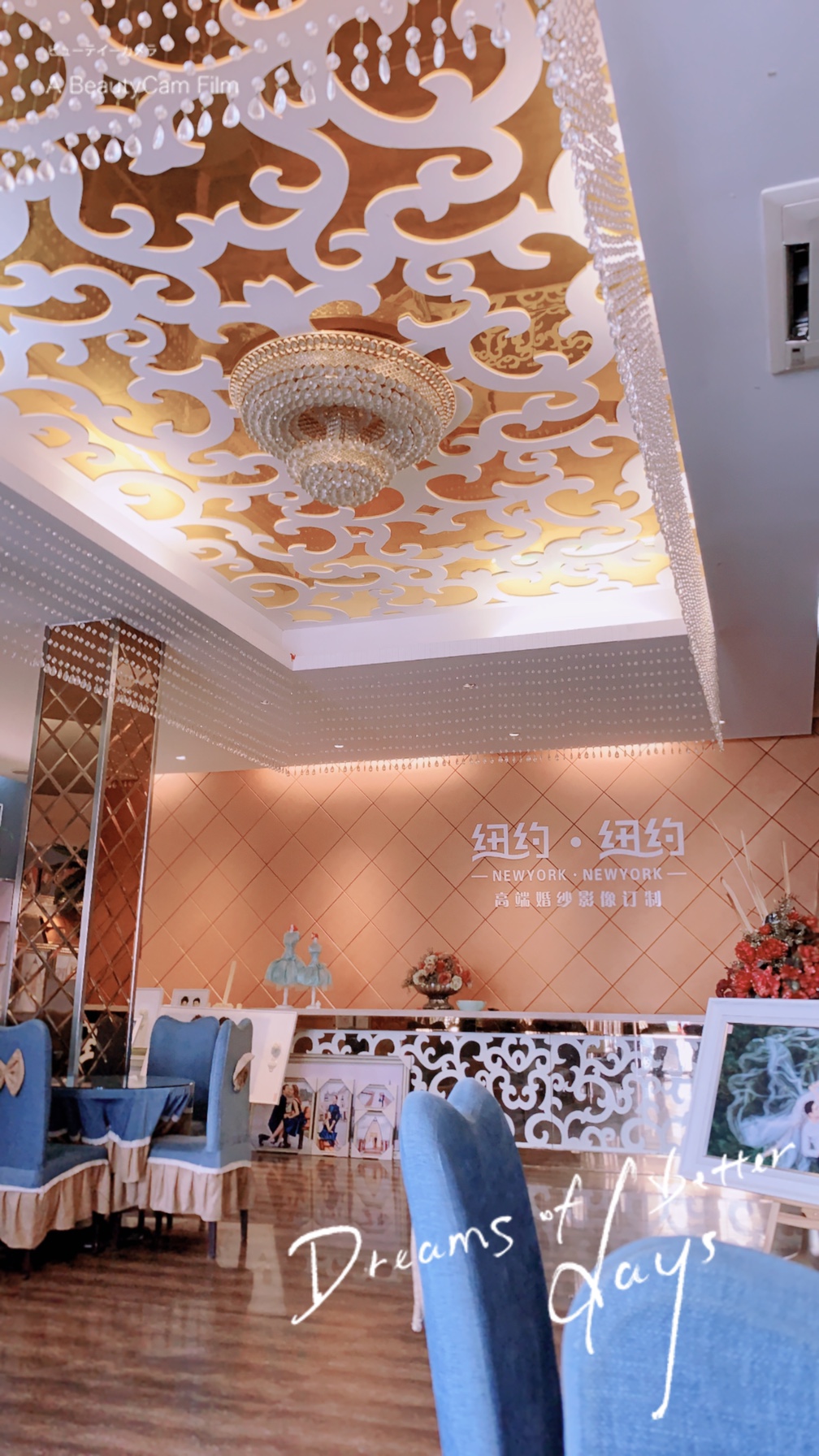 纽约纽约摄影工作室(偃师店)