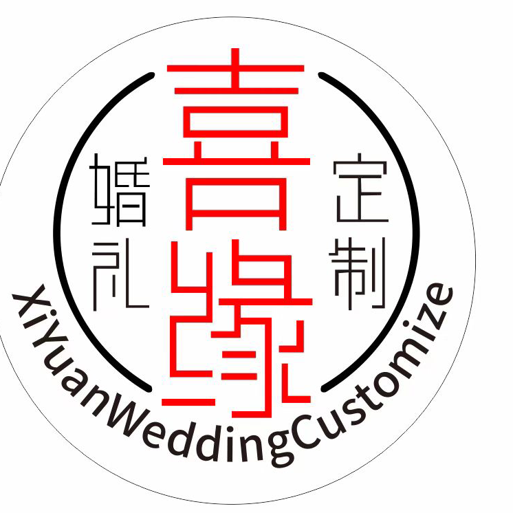 喜缘原创婚纱摄影
