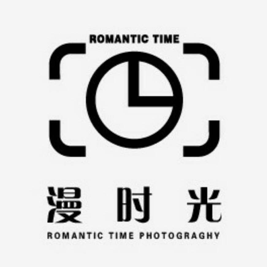 紅果漫時(shí)光婚紗旅拍