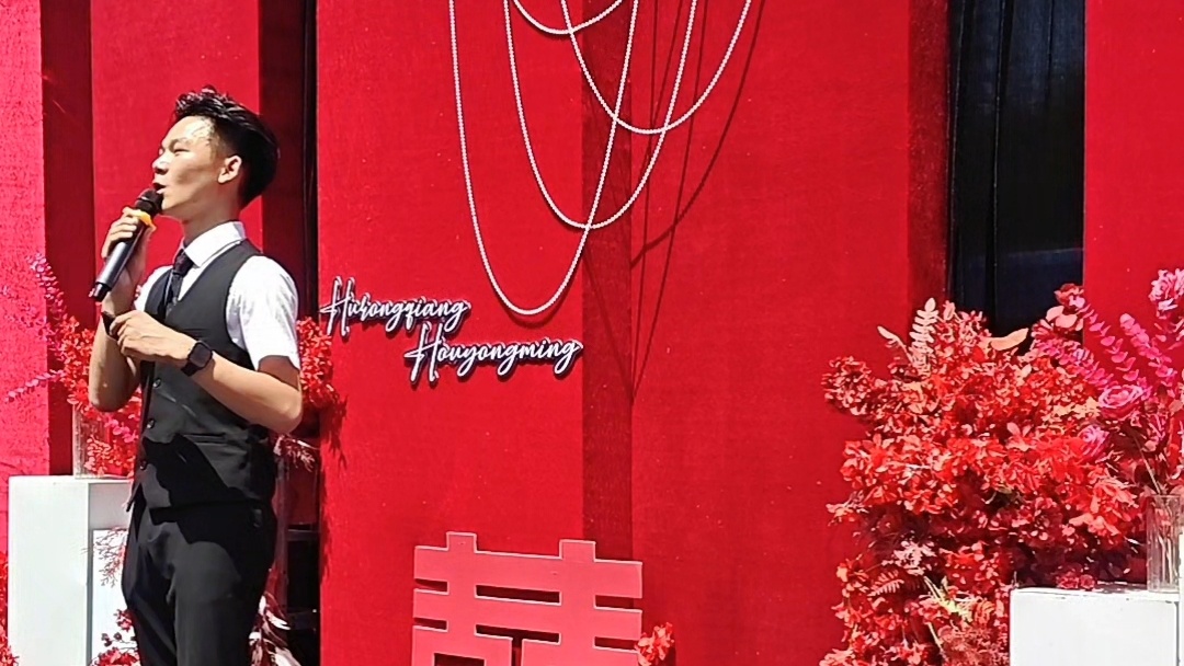 婚礼现场