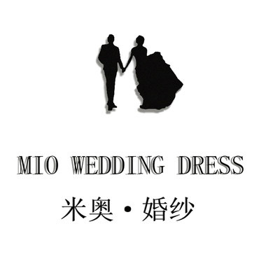 MIO米奥婚纱礼服馆