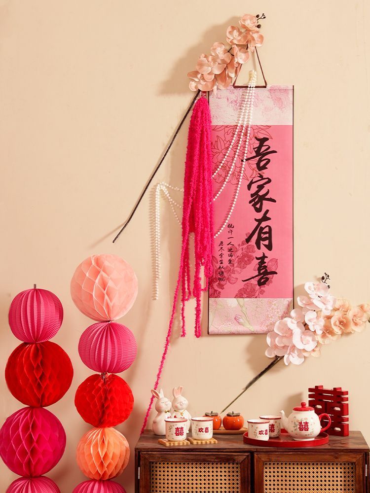 【DIY套装】吾家有喜卷轴挂画