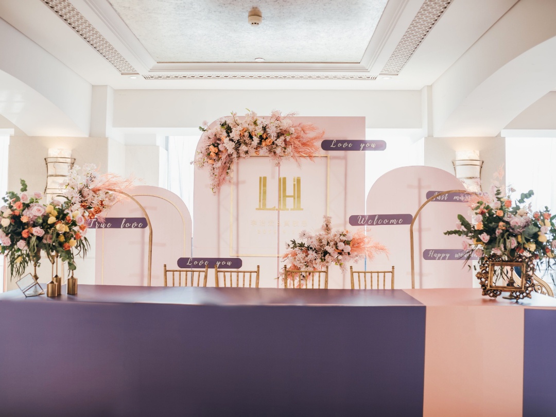 2022婚礼推荐款~紫粉色梦幻婚礼