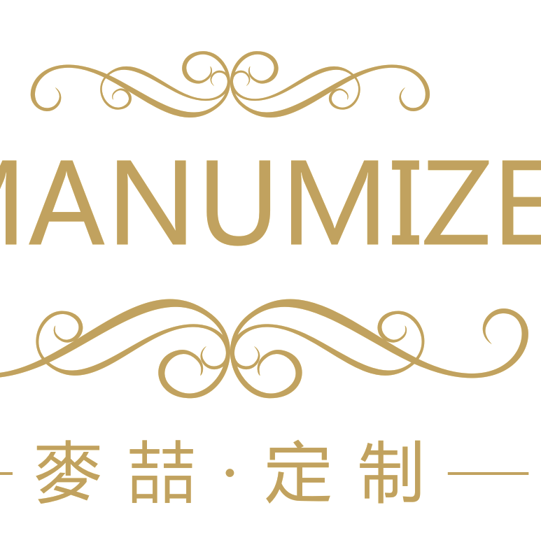 麦喆MANUMIZE男士礼服西服定制