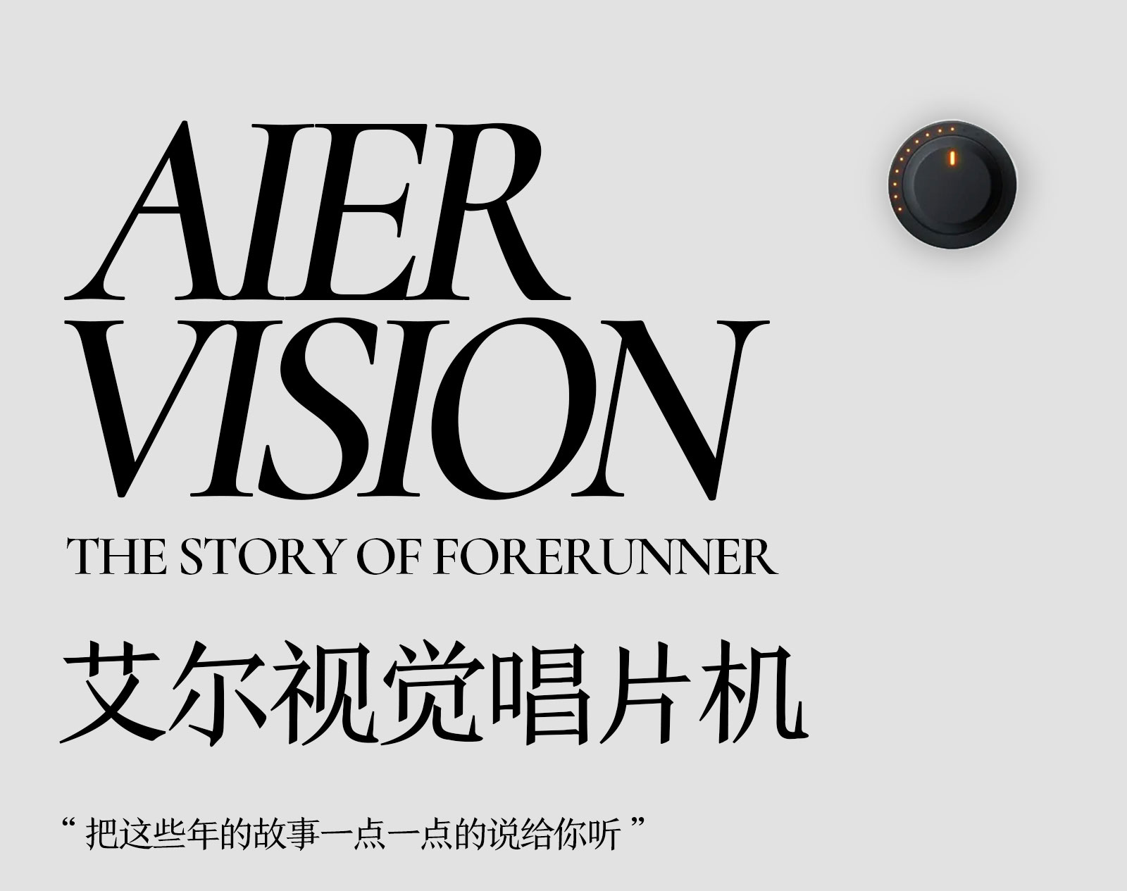 【川西婚紗照】兩天暢拍+專屬定制路線+底片全送