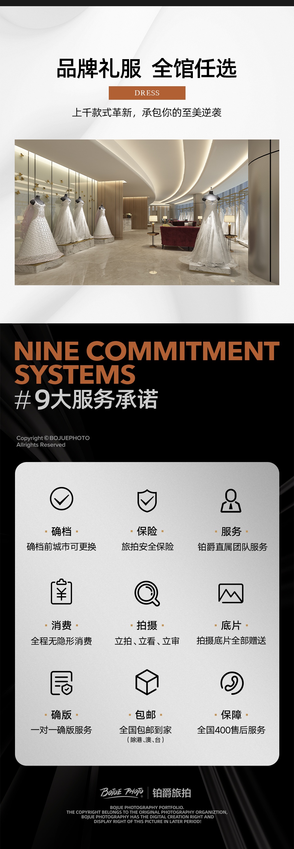 三亚/大理/厦门/丽江轻旅拍/婚纱照/婚纱摄影