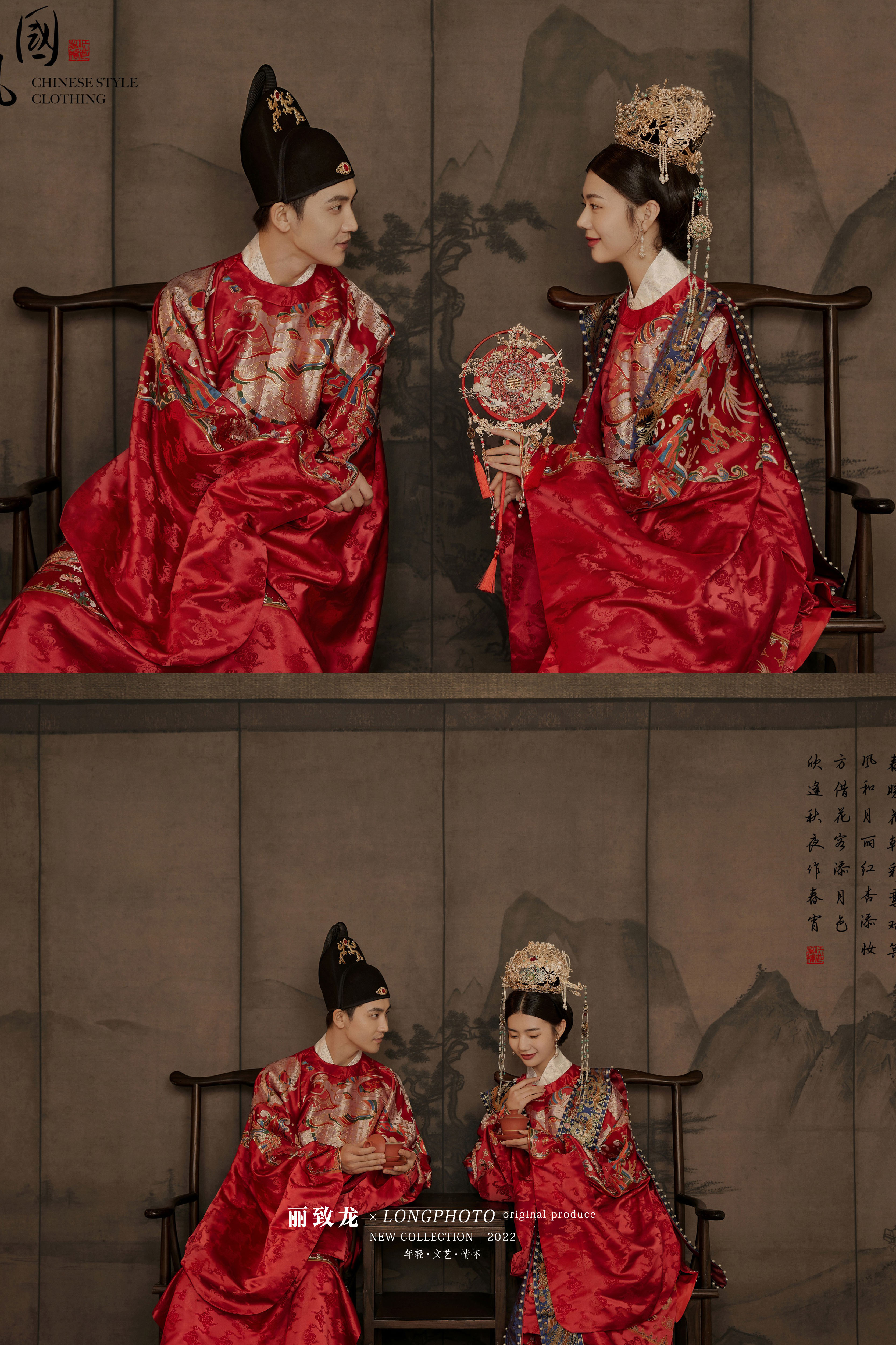 #丽致龙作品赏析‖古风汉服◎国风经典系列