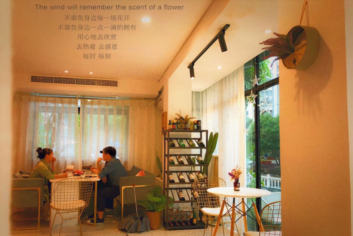 十方婚礼策划