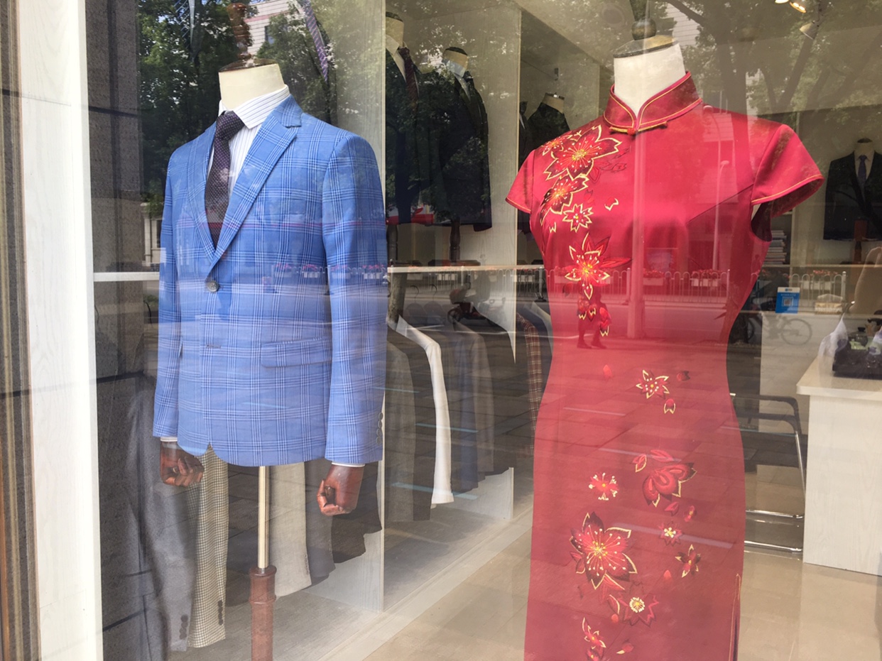 迈克西服定制(上饶店)