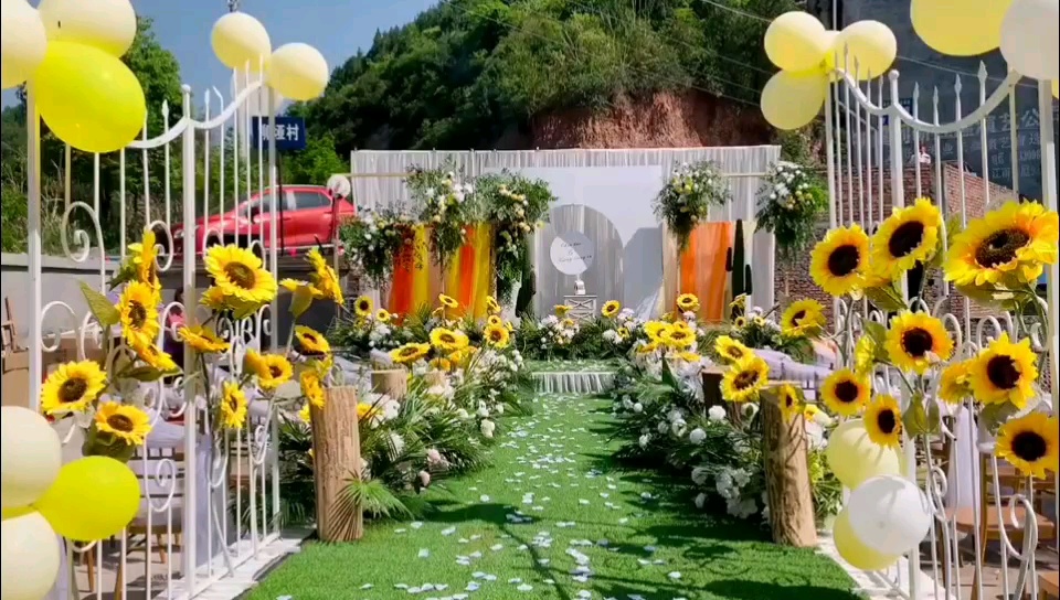 向日葵的浪漫，超性价比户外婚礼，全村都说好