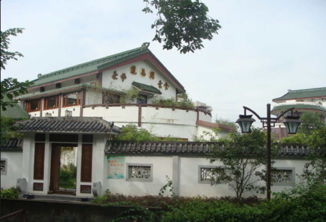 莲花阁