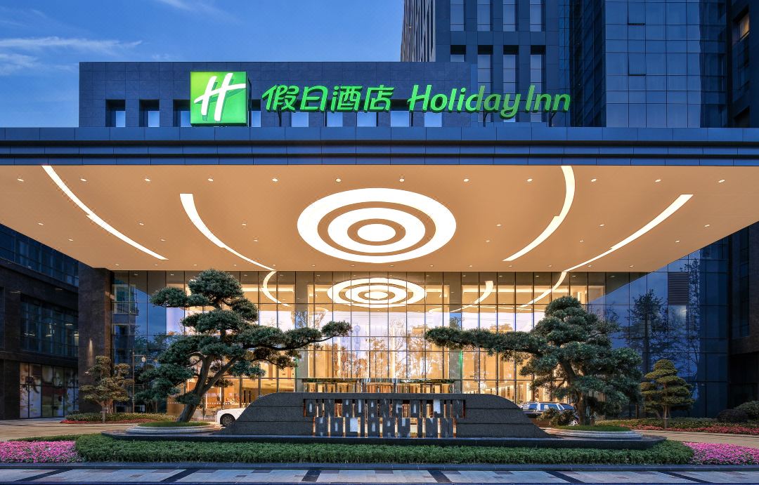 秦皇假日酒店
