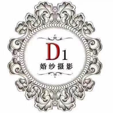 D1視覺(jué)婚紗攝影