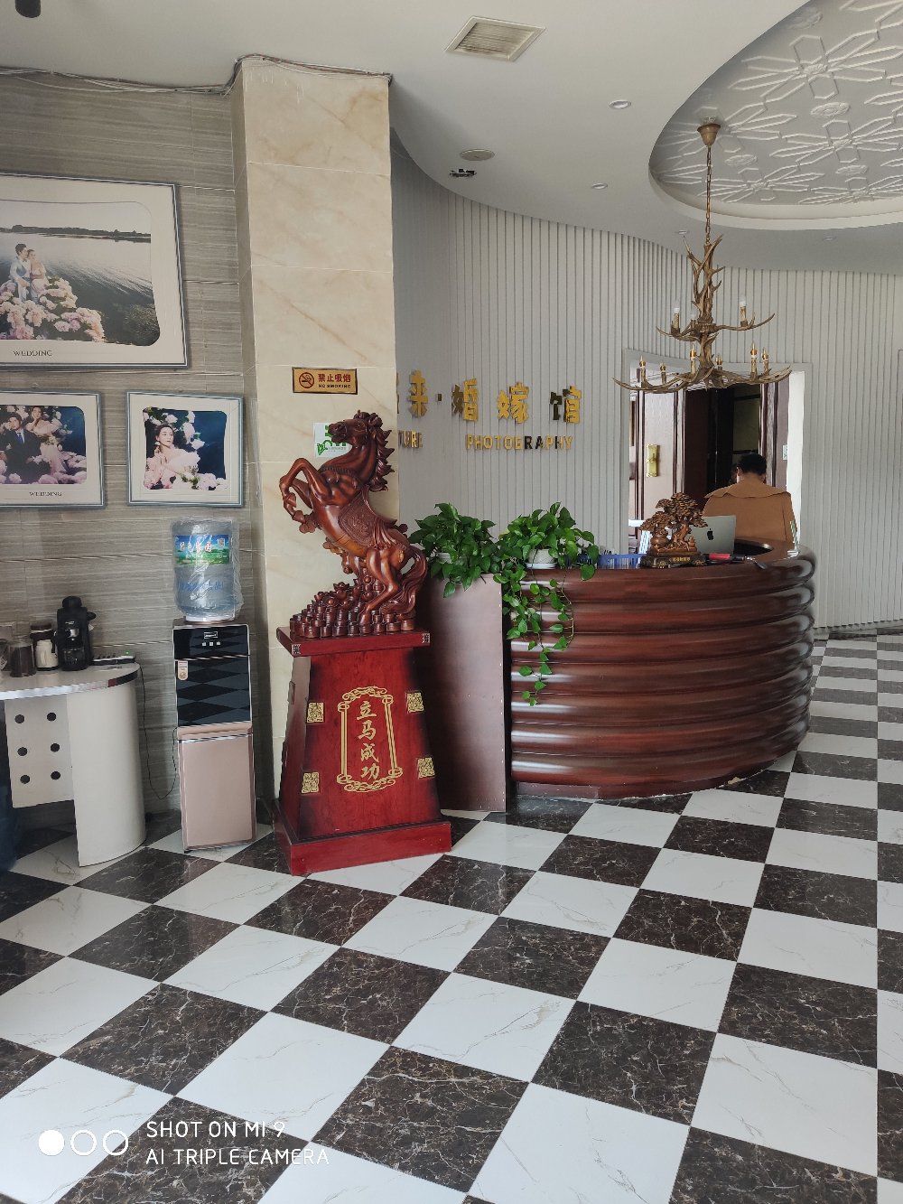 将来婚嫁馆