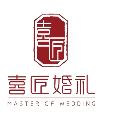 喜匠婚礼