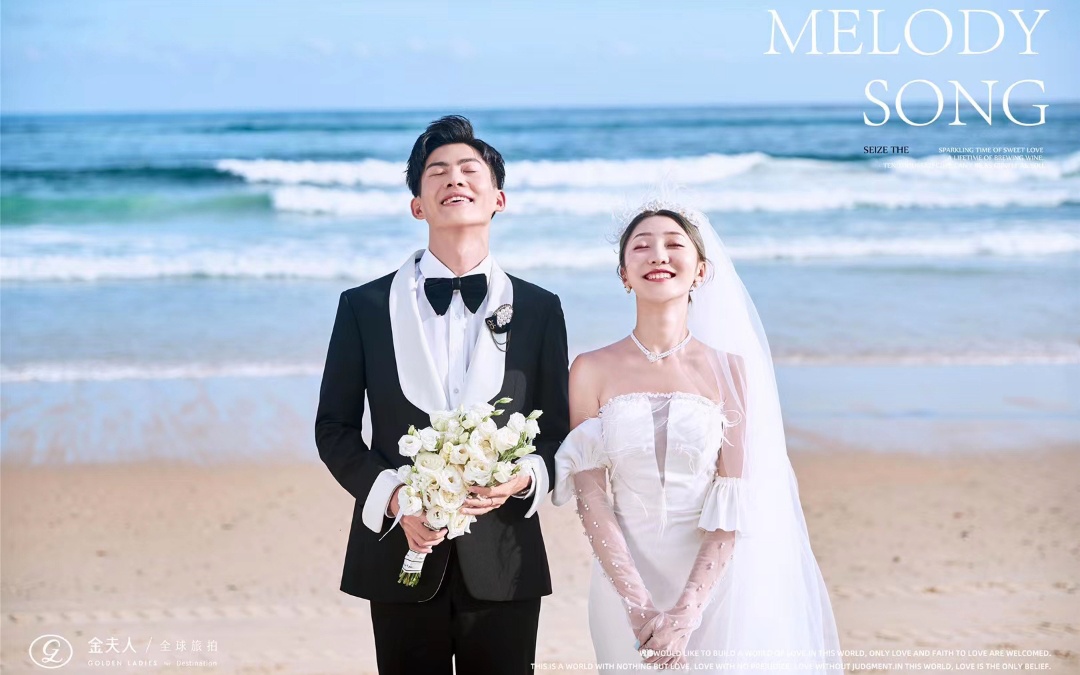 高甜上映#海景婚纱照#重温恋爱中的小细节